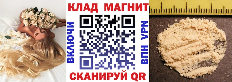 APVP Чистополь