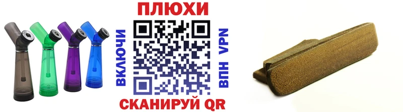 Купить Чистополь АМФ Каннабис Меф ГАШ Alpha-PVP