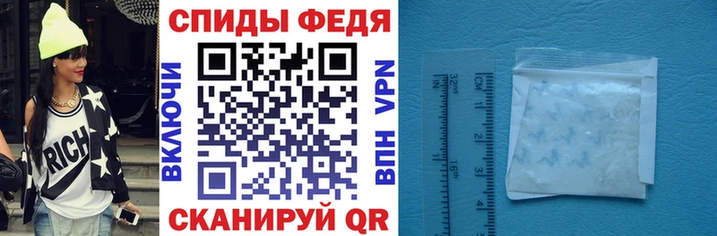 АМФ VHQ  дарк нет наркотические препараты  Чистополь 