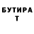 Экстази 99% Matvey Tiunov