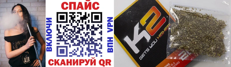 Бутират 1.4BDO  даркнет как зайти  Чистополь 