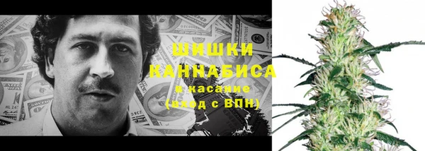 COCAINE Кинешма