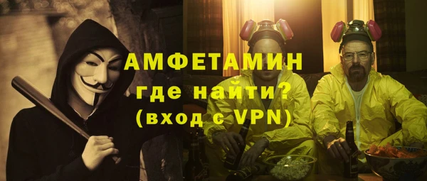 мескалин Аркадак