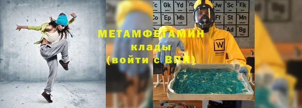 мескалин Аркадак