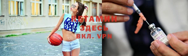 марки nbome Алексеевка