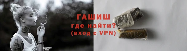 мескалин Аркадак