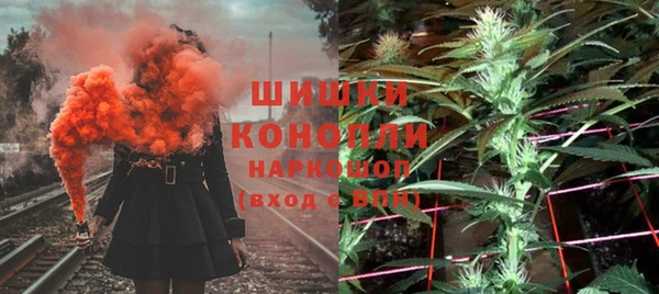 мескалин Аркадак