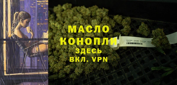 мескалин Аркадак
