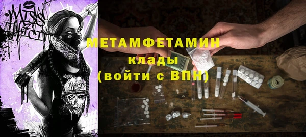 мескалин Аркадак
