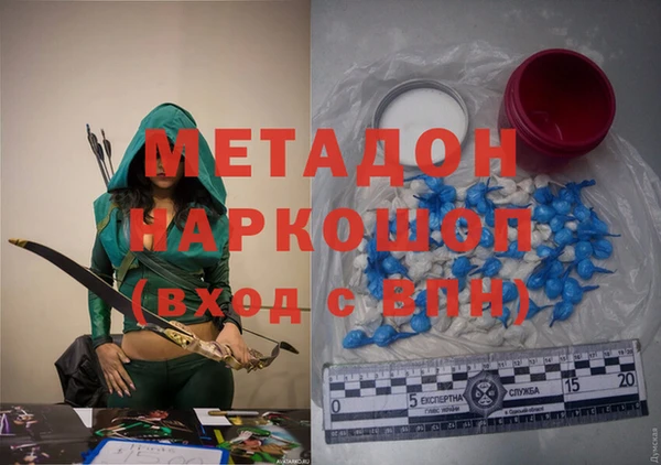 мескалин Аркадак