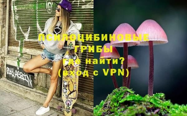 меф VHQ Арсеньев