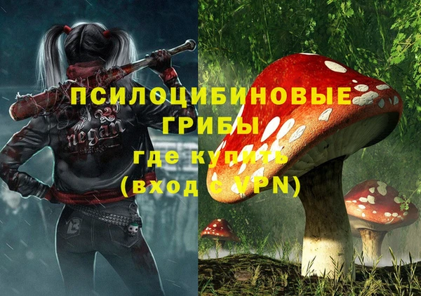 мескалин Аркадак