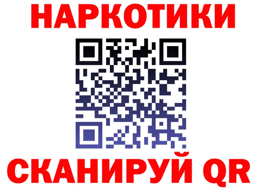 МАРИХУАНА THC 21% ТОР это kraken Чистополь