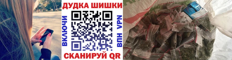 Марихуана Bruce Banner  как найти закладки  Чистополь 